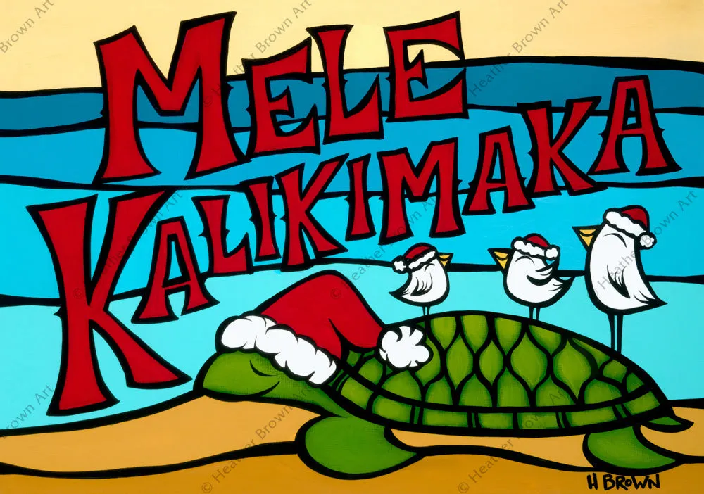 Christmas Honu