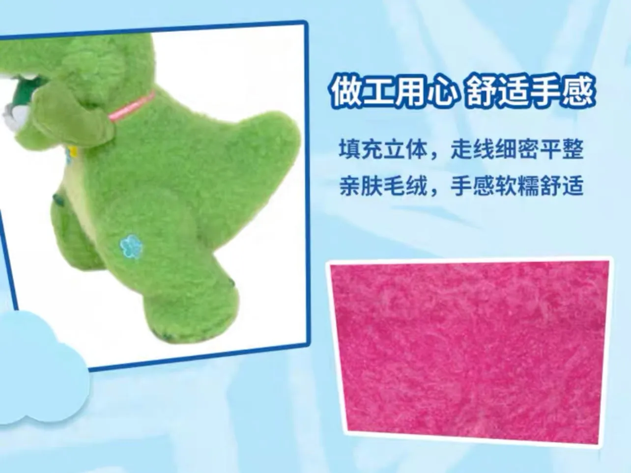 SHDS - Pixar Playful Toy Story - Hamm Plush Keychain